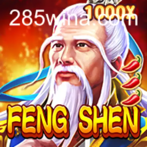 Explorando o Universo de FengShen: Um Guia Completo para Jogadores