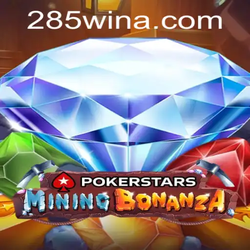 Pokerstars: Um Mergulho no Mundo do Poker e a Inovação 285win